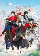 Мир Клинков