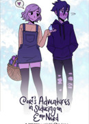 Приключения Кори в Соблазнении Эмо-Ботаника