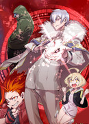 Ультраперерождение в другом мире: Экзодрайв! - Жестокая Битва! Национальные соревнования по экзодрайву!