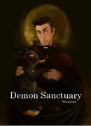 Святилище Демонов