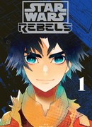 Звёздные войны: Повстанцы