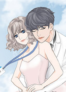 Эксклюзивно для тебя