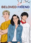 Любимый Друг