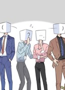 Если бы знаки препинания были людьми