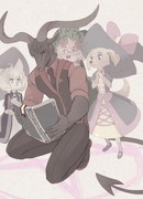 Неправильное заклинание