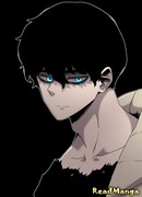 Осколок времени