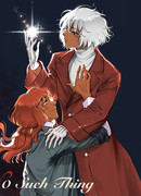 Его не существует