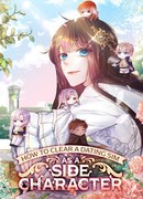 Тривиальное дополнение к симулятору свиданий