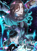 У меня есть 999 разных способностей