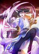 Возрождение императора У