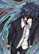 Демон в прямом эфире