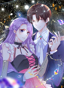 Национальный муж и его маленький домашний питомец.