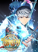 Челленджер