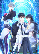 Возвращение возрождённого Бога-императора