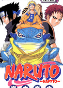 Экзамен на чунина окончен...