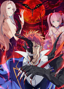 Сильнейший юноша