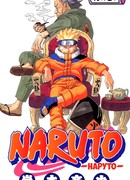 Хокаге против Хокаге!