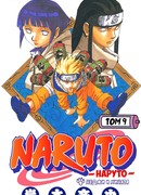 Неджи и Хината