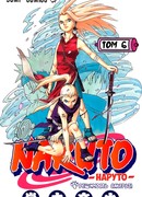 Решимость Сакуры!