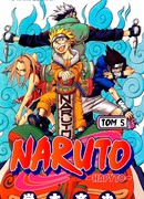 Претенденты!