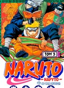 Во имя мечты!