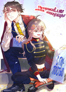 Представляю моего садистского менеджера с глупостью