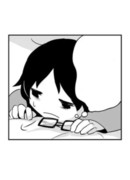 Вечное желание