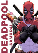 Дэдпул: Самурай