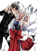 История о том, что тебя съел Ёкай-людоед