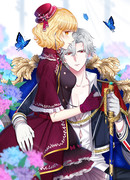 Любимая медсестра наследного принца