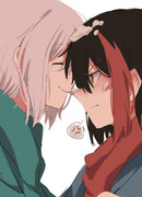 Ты когда-нибудь видела сердитого единорога?