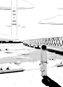 Мне нужно быть хорошим человеком