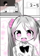 Мику разобьет свое сердце через 7 дней