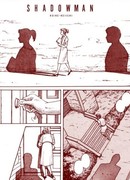 Человек-тень