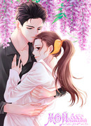 Мой босс — это мой бывший парень