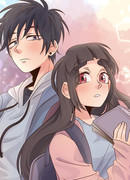 Безумно влюблён