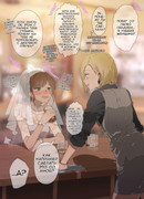 Невеста, сбежавшая со своей свадьбы, и женщина-бармен в нескольких кварталах от места проведения свадьбы.