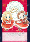 2020 Pixiv BOOST Thank You Manga (Hamefura)