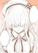 У меня нет "младшей сестры"