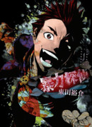 Дьявольский детектив