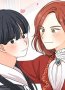 Горничная во сне