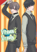 Витамин С, Витамин Д