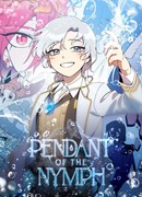 Кулон стихии