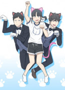 Планета Мяу-мяу-мяу