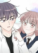 Зови меня по имени