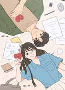 От сердца к сердцу