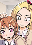 Милый парень