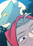 Пик сумерек