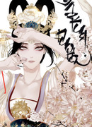 Элегия пиона. Узор морозным инеем.