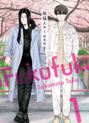 Одежда людей